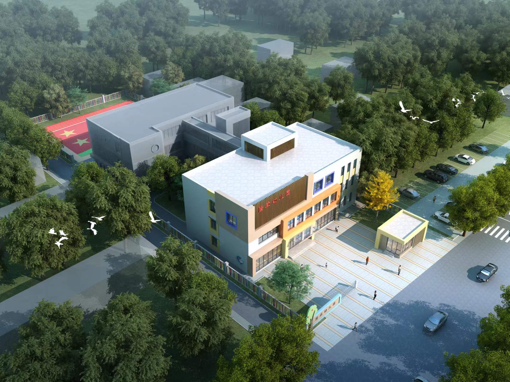 奠基未来，扬帆起航                       