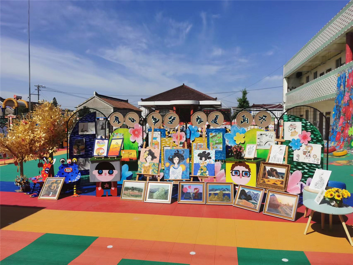 童心逐梦，盛夏“画”开