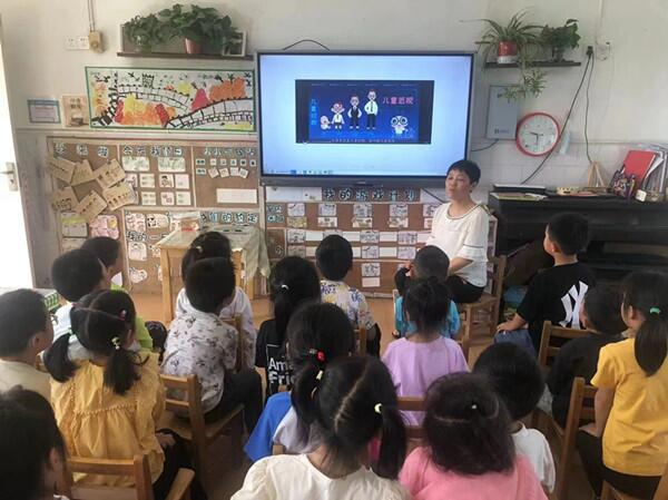 爱护眼睛，“睛”彩无限