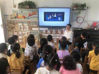 爱护眼睛，“睛”彩无限