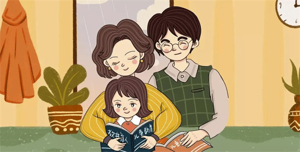 家庭环境对孩子的影响