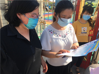 家园携手 共筑“反诈”防火墙