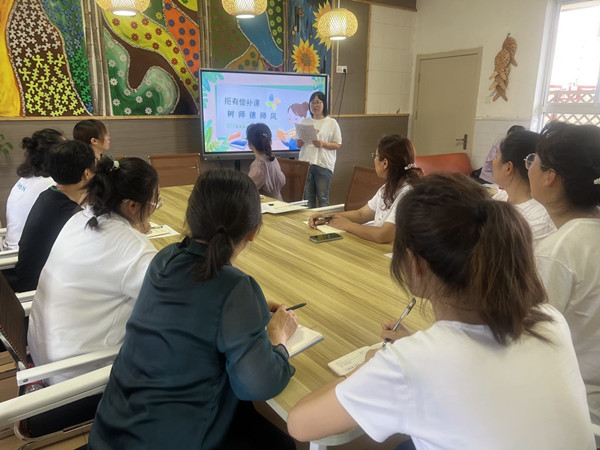 拒有偿家教，树师德师风