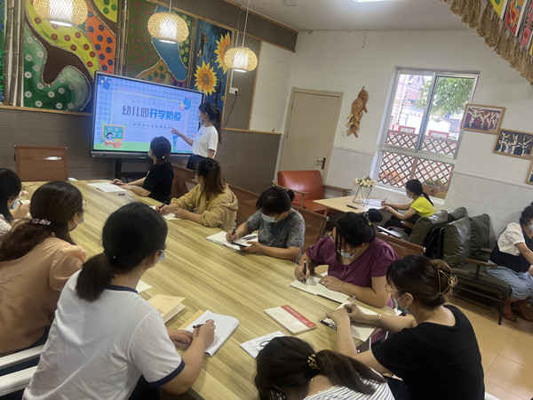 疫情演练不松懈，守护健康迎开学