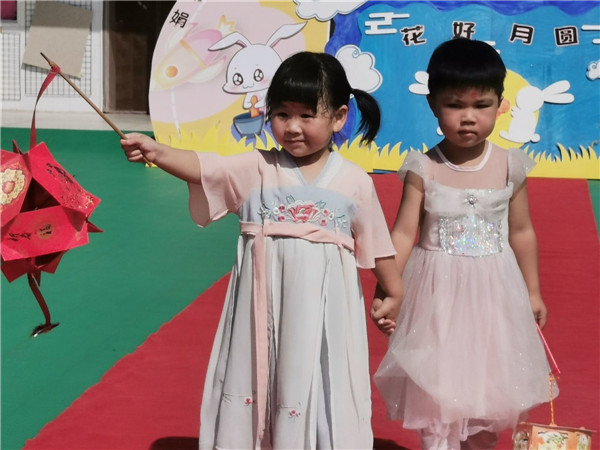 浓情中秋，欢乐游园