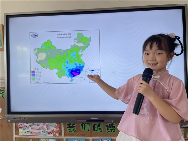 人人都讲普通话 处处盛开文明花