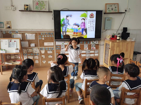 童心永向党，喜迎二十大