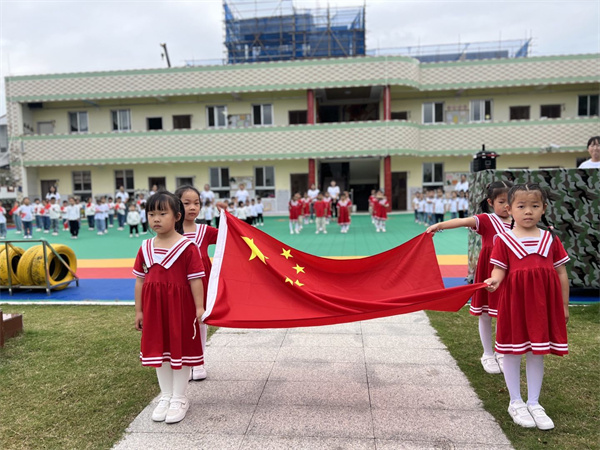 喜迎二十大  童心颂祖国