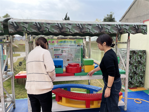 消防安全 伴我成长