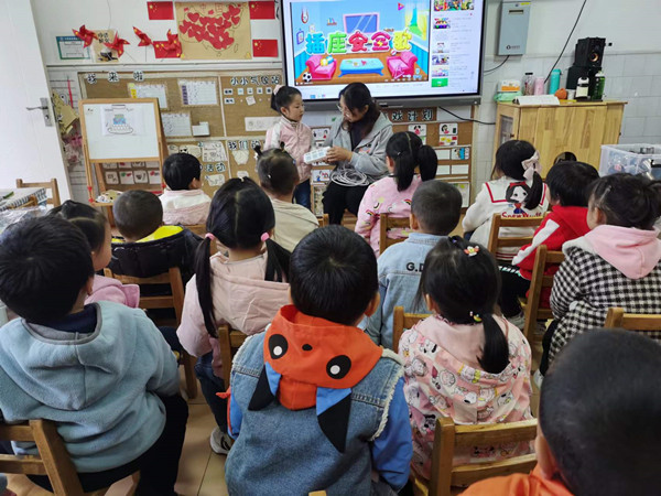 小心“电老虎”