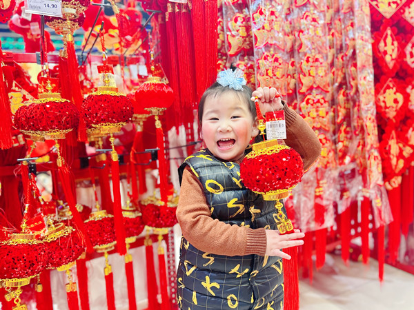 中国年，就要这个味