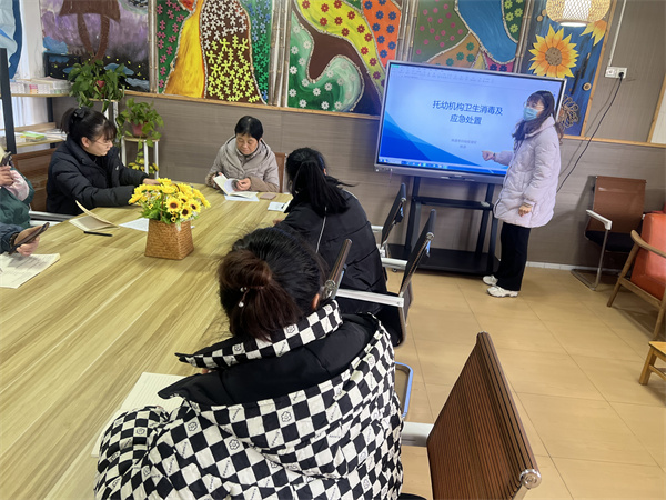 培训精于细，行动践于行