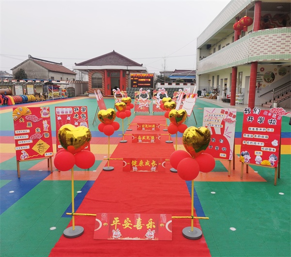 初春相见，“幼”遇萌娃