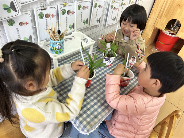 “幼”见春天 悦享春耕