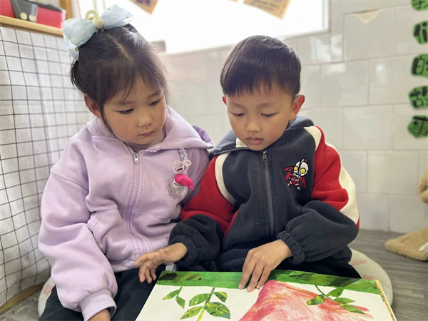 书香溢园，相伴成长