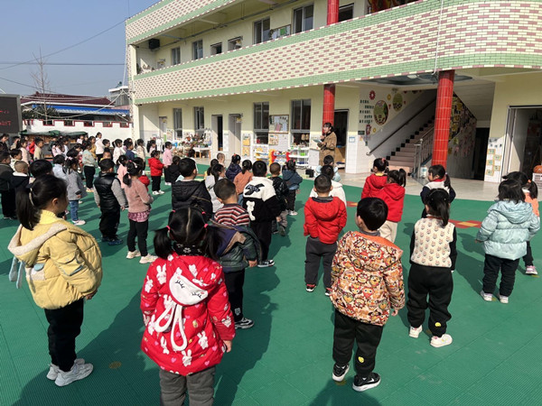 平安校园，安全伴我行