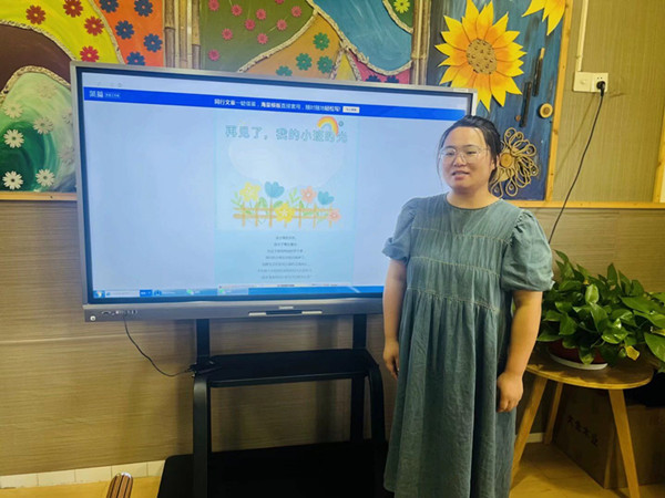 回眸展望亮点纷呈，扬帆远航再启新章