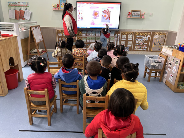 别样老师，“童”样精彩