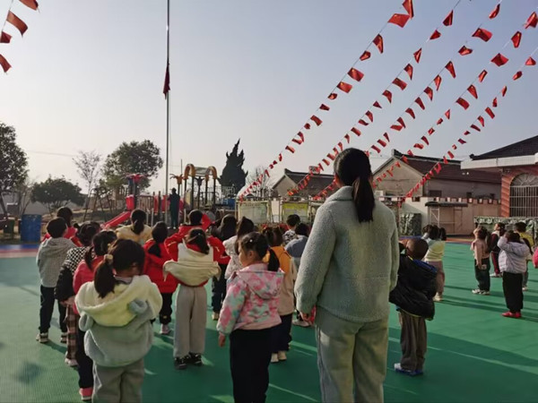 领会精神实质 凝聚思想共识