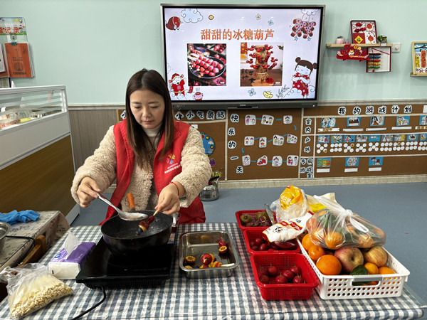 寻年味•艺童趣