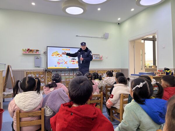 筑牢安全意识 共享美好假期