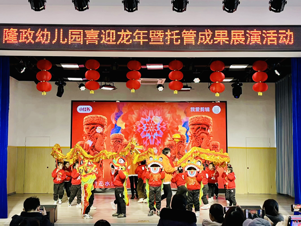 玩转空竹，喜迎新春笑欢颜