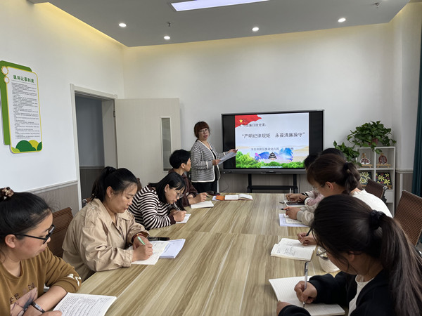 五月伴清风，廉洁沐初心