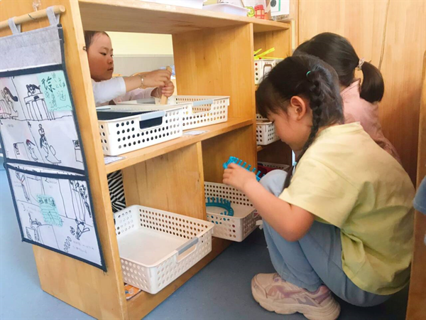 小整理，大生活