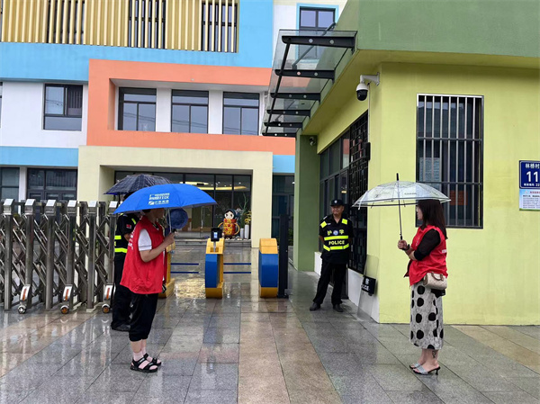 秋风有信，“幼”见美好