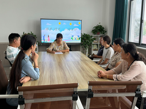 真情携手 相伴成长