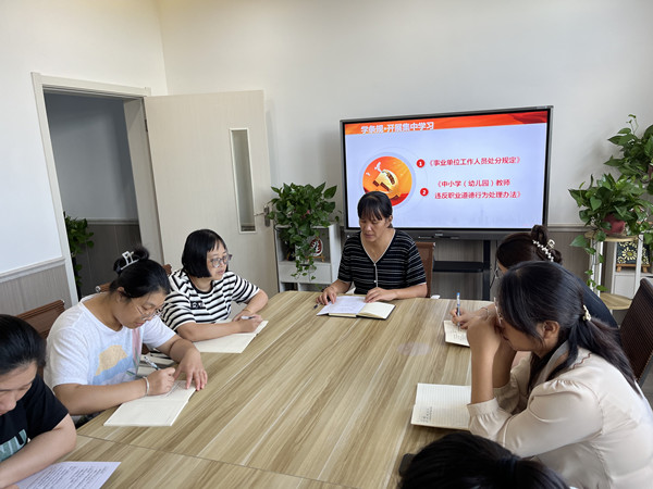 重温“三笔账”党纪润初心