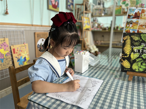 守护“瞳”真，点亮“睛”彩