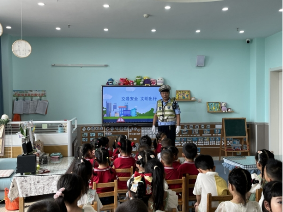 欢度国庆 安全同行