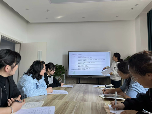 践行“双减”政策 拥抱美好时光