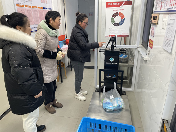 “食”光有你，“味”爱同行