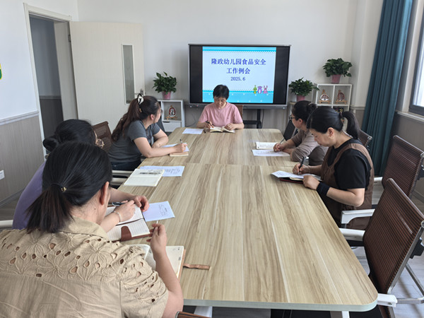 “食”刻严谨，守护成长 