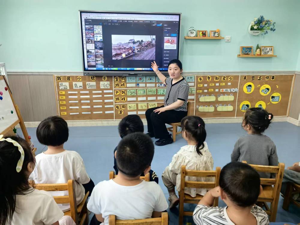 防灾伴我行 安全记心中