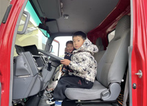 童心向警，致敬火焰蓝