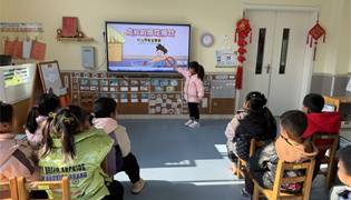 安全相伴 温暖过冬