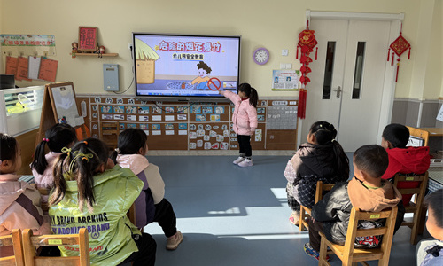 安全相伴 温暖过冬